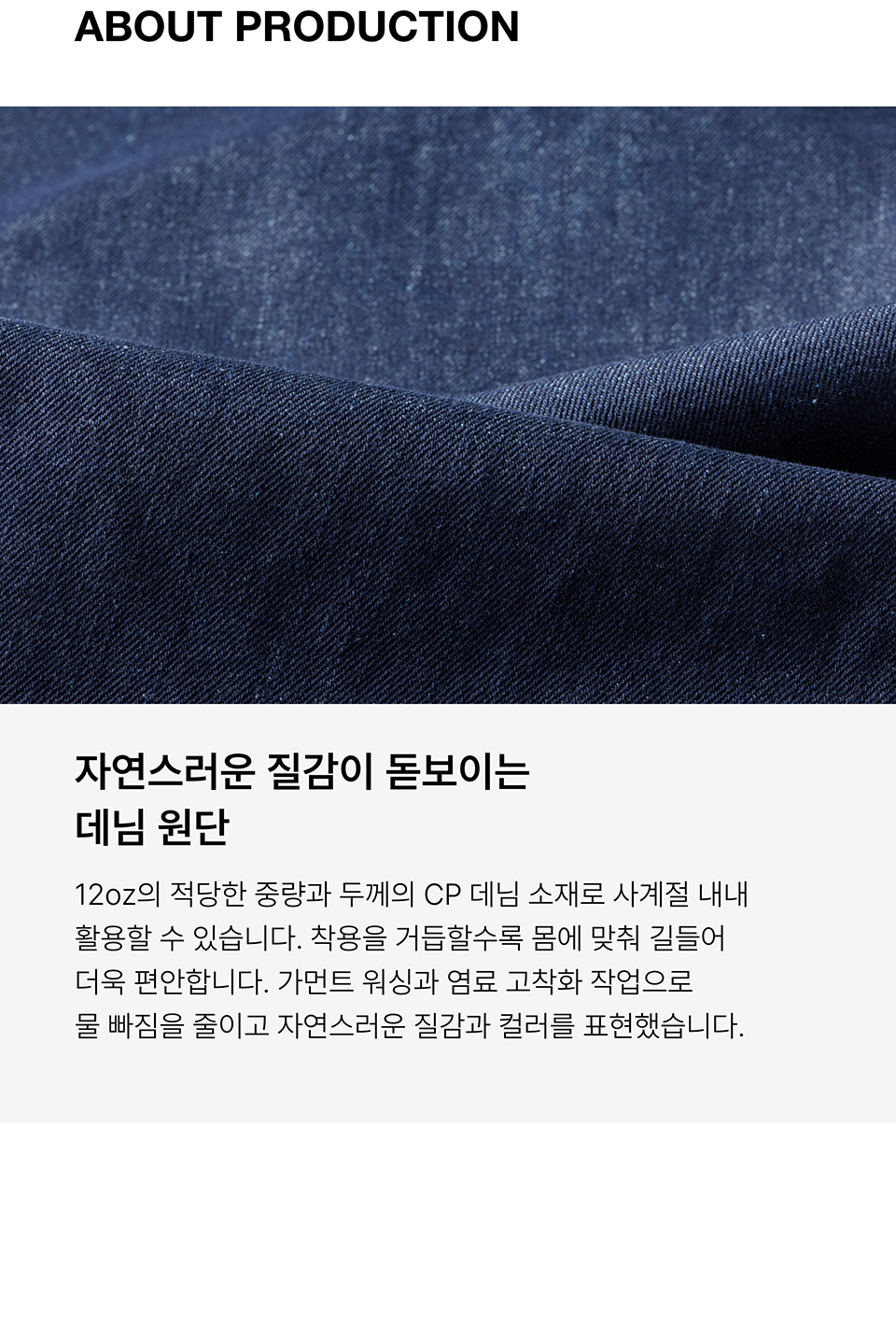 ★MUSINSA STANDARD★ City Leisure Belted Denim Parachute Pan MUSINSA | MUSINSA STANDARD City Leisure Belted Denim