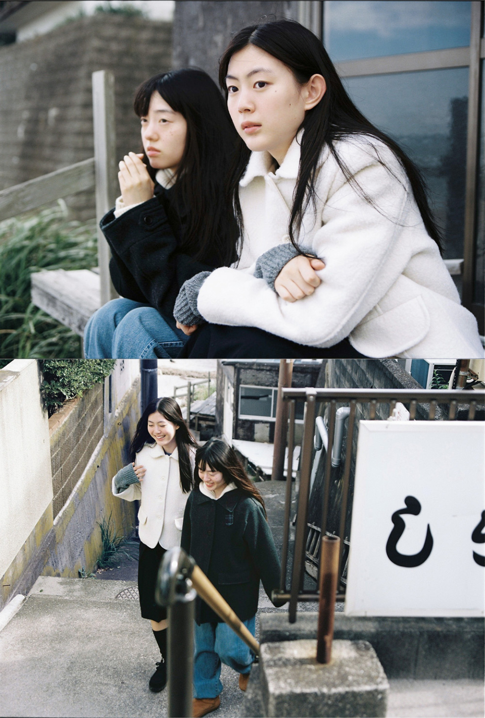 ★OHESHIO★ CABLE KNIT HOODED ZIPUP IVORY 24FW-42002NT Cable Knit Hooded Zip Jacket with Pockets