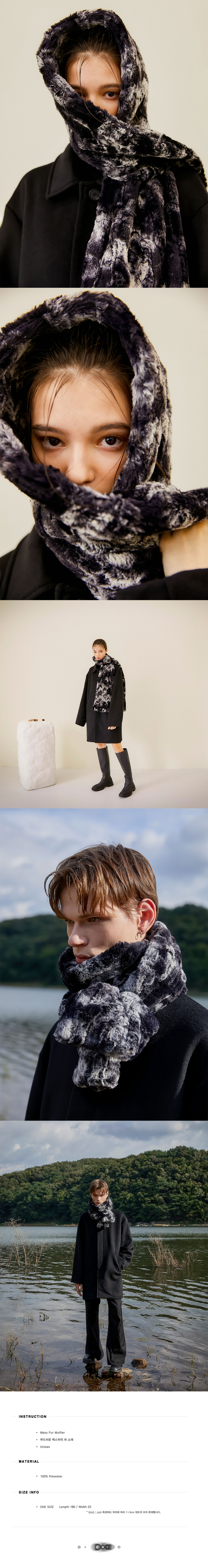 ★BTS着用BRAND★FLARE UP★Mazy Fur Muffler ☆BTS着用BRAND☆FLARE UP☆Mazy Fur Muffler (FLARE UP