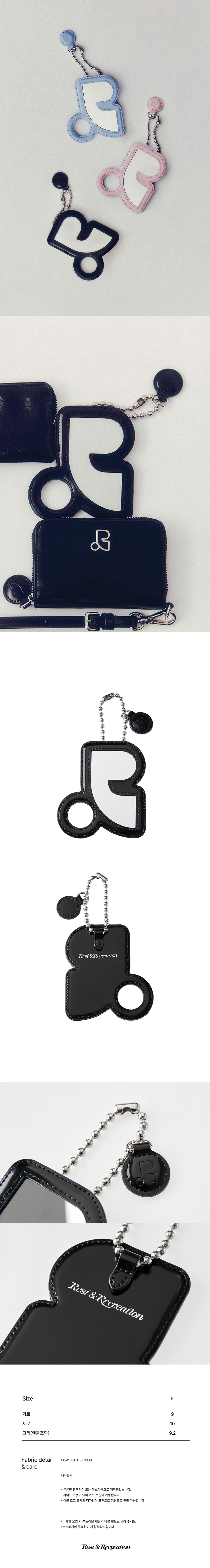 MIRROR CARD HOLDER KEYRING - - 3 COLORS BLACK