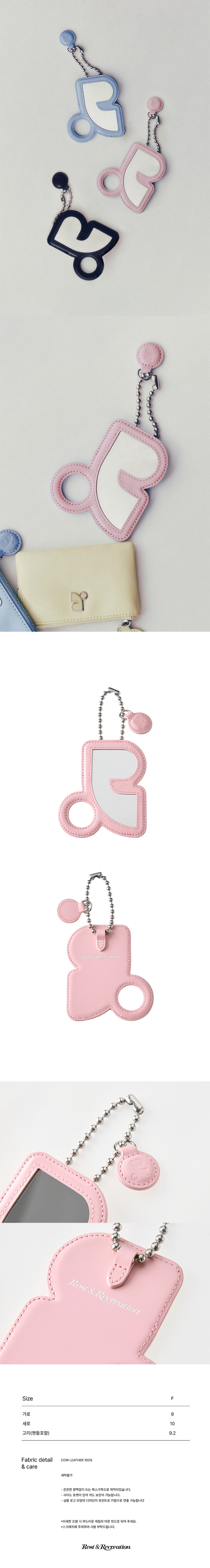 MIRROR CARD HOLDER KEYRING - - 3 COLORS PINK