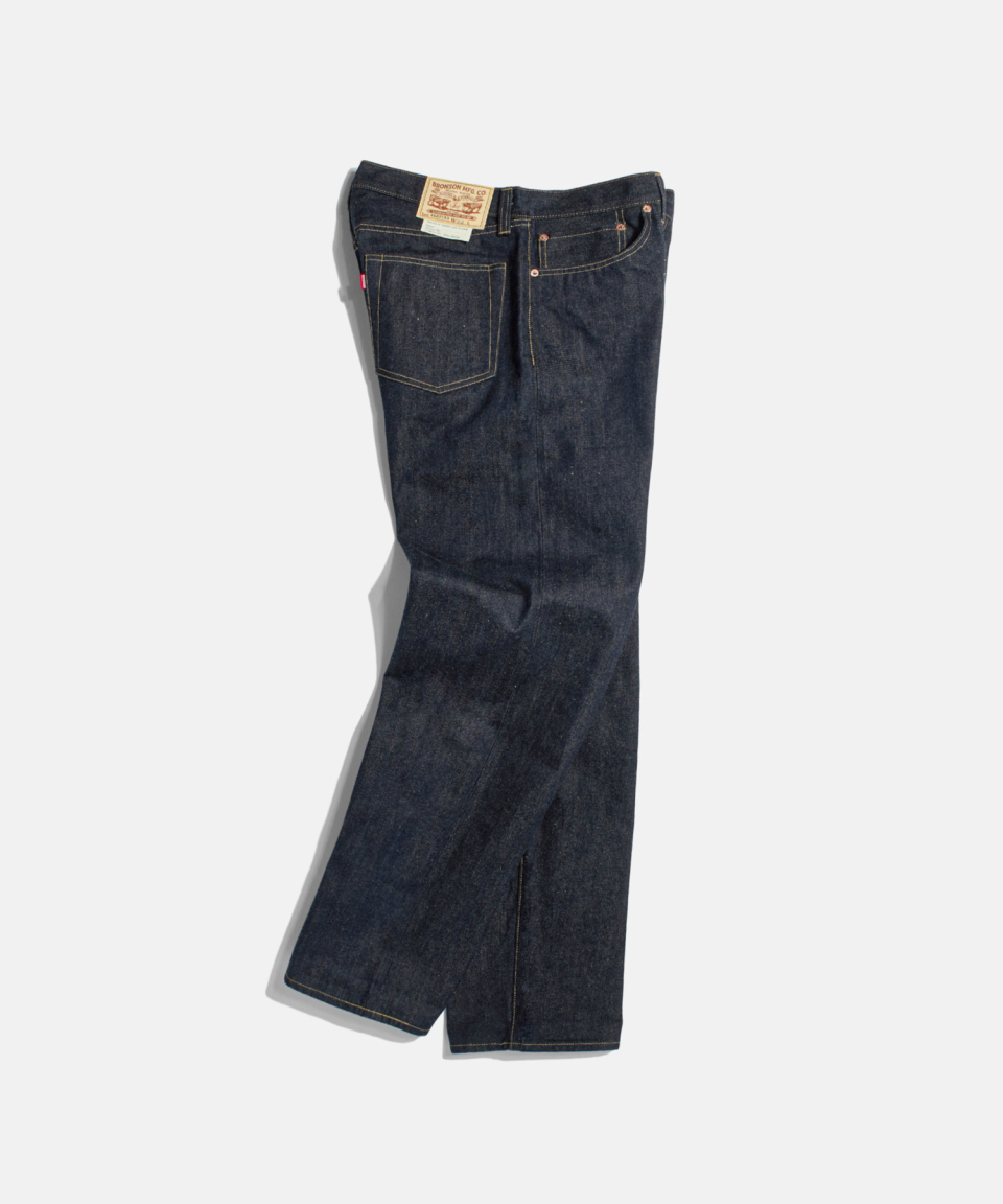 h*♡様 tww denimXXS/S 新品タグなし ロールハイウエストワイドジーンズ[品番：MKSW0037425]｜EMODA