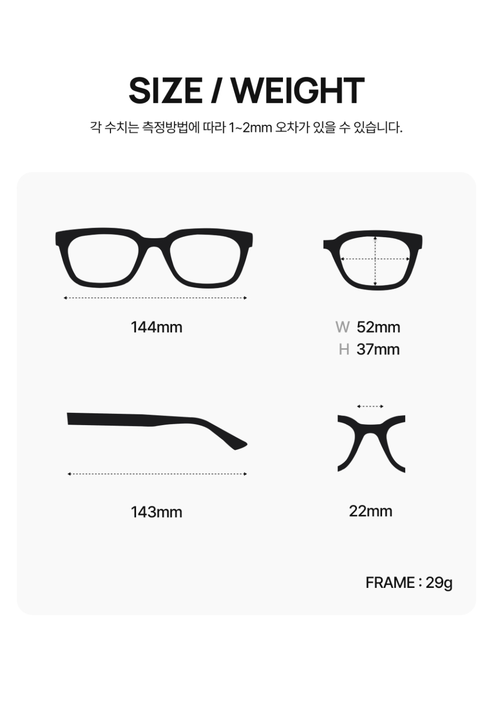 ★HANGLE EYEWEAR★ Square Essential Sunglasses Black Hype Ko MUSINSA | HANGLE EYEWEAR Square Essential Sunglasses Black