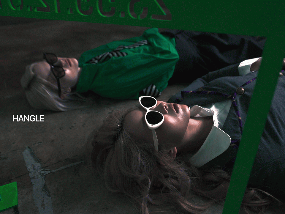 ★HANGLE EYEWEAR★ Neutro Square Sunglasses Green Hype Korea MUSINSA | HANGLE EYEWEAR Neutro Square Sunglasses Green Hype