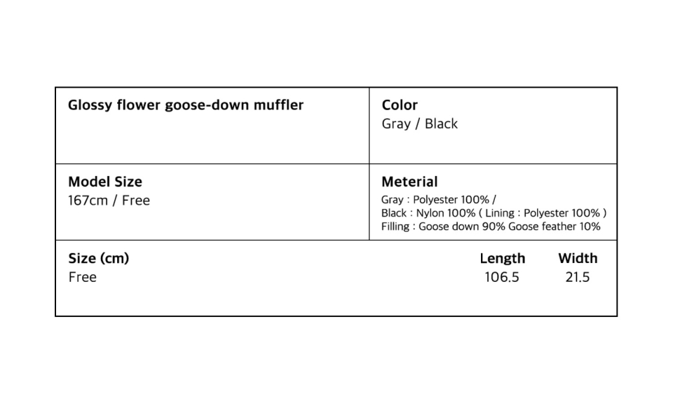 MUSINSA | OHESHIO glossy flower goose-down muffler (Gray) MUSINSA | OHESHIO glossy flower goose-down muffler (Gray)