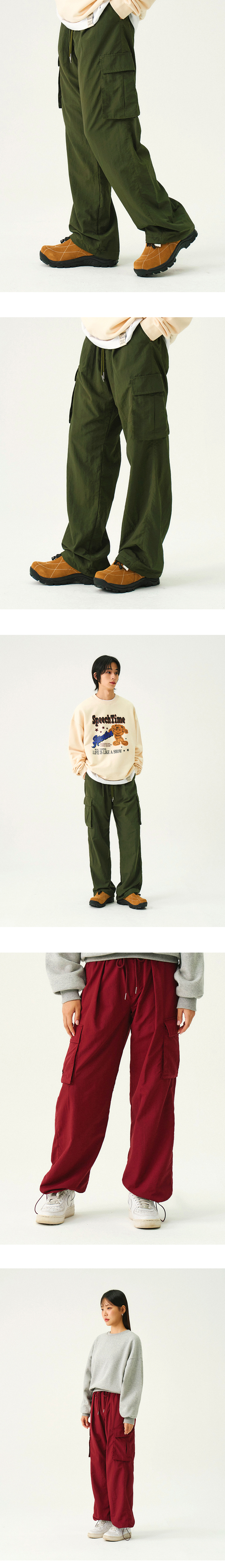 【GRAVER】24FW★ Banding Nylon Cargo Pants MUSINSA | GRAVER [UNISEX]Banding Nylon Cargo Pants_Gray