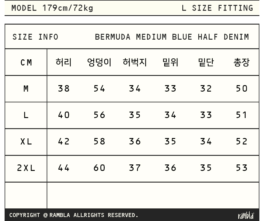 M,L,XL,2XL 총4가지 선택의 폭이 넓은 사이즈 전개