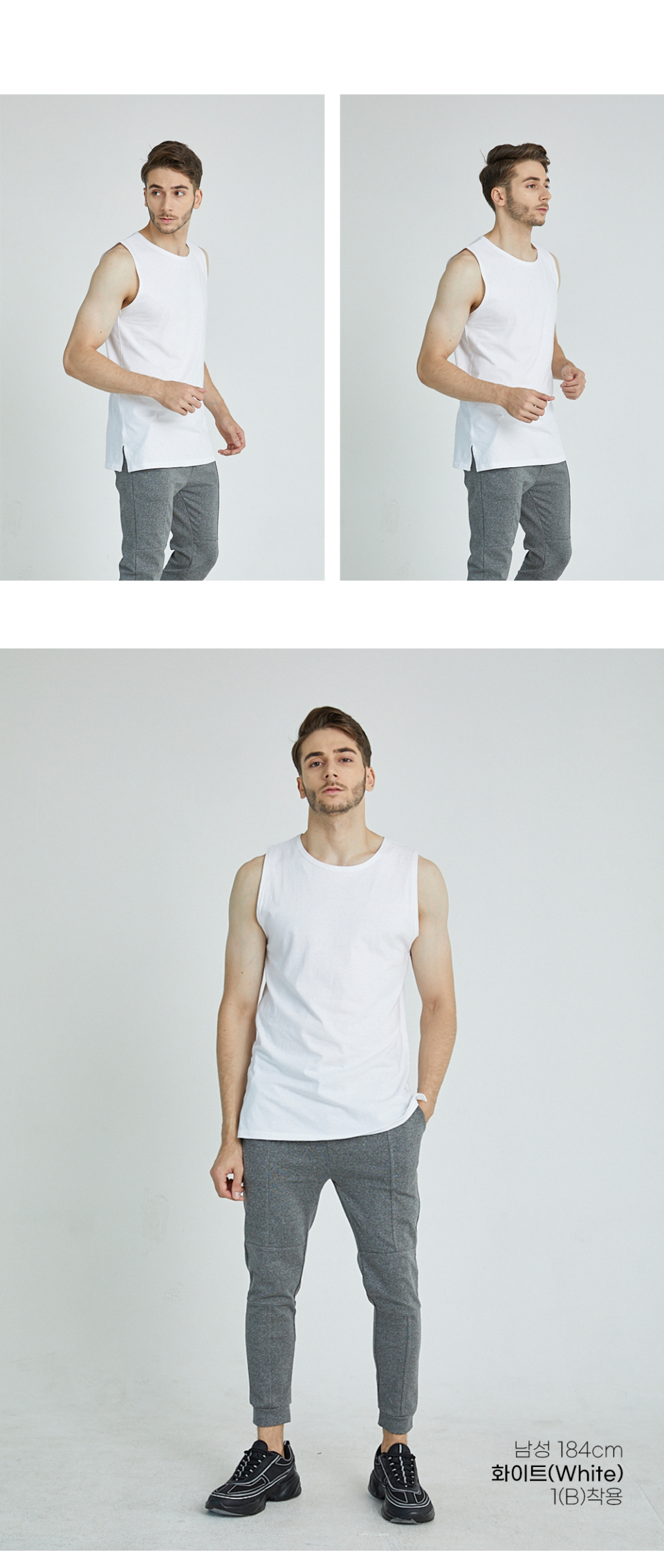 흰색 레이어드나시 b번을 입은 남자