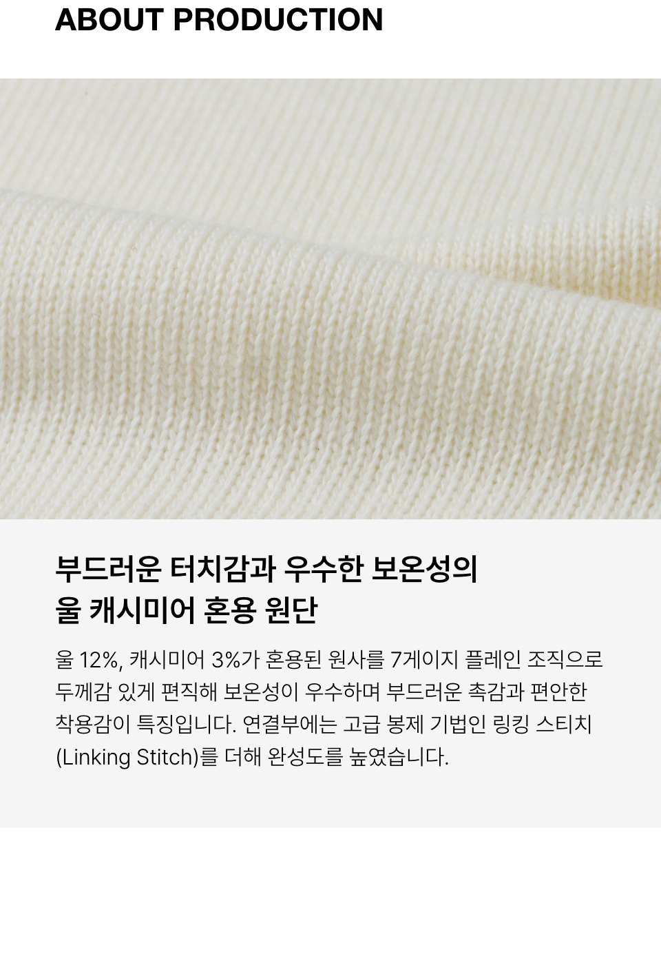 ニット・セーター *MUSINSA STANDARD* Cotton ribbed crew neck knit medium gray MUSINSA | MUSINSA STANDARD Essential Crew Neck Knit [Medium