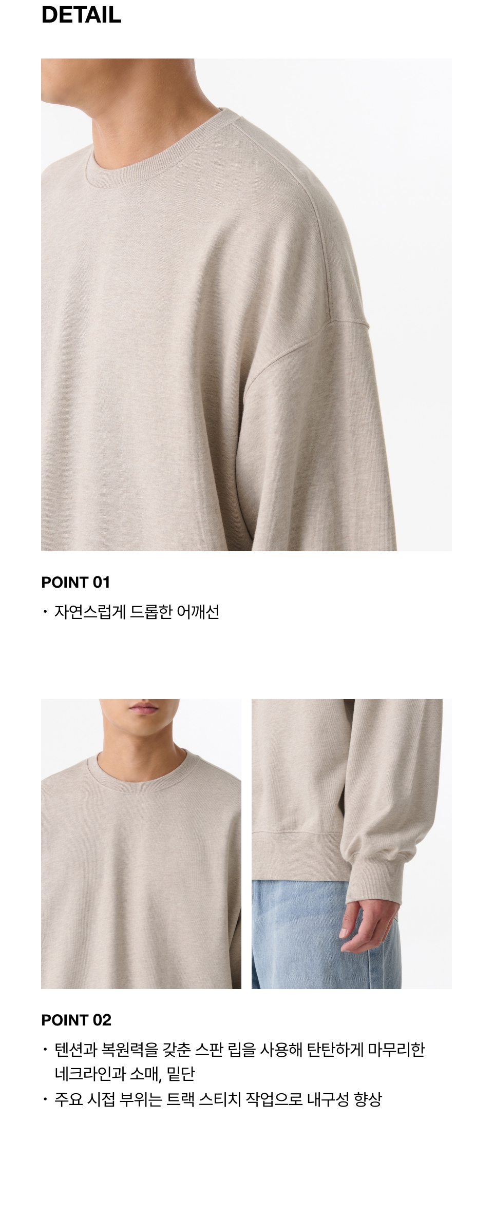 スウェット・トレーナー *MUSINSA STANDARD* Rouge Balloon Sweatshirt Baroque Brown MM Linden Crewneck Sweatshirt – GOAT USA™