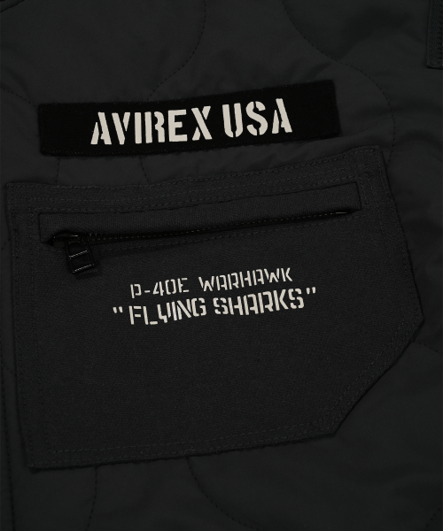 Стеганая куртка Army / 7834252024 Black