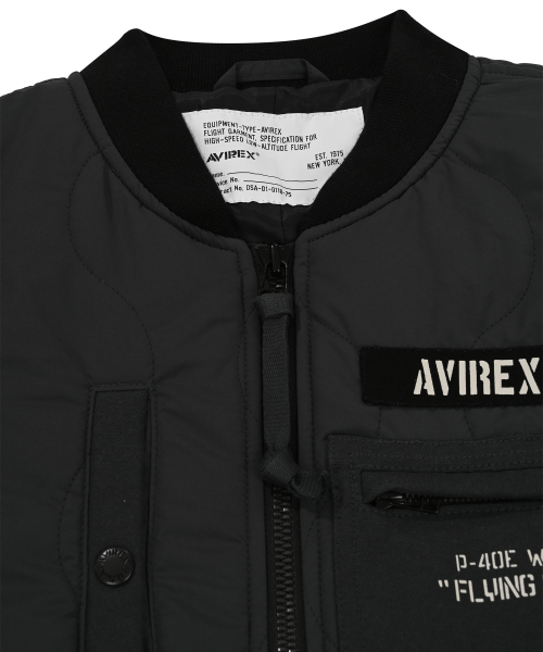 Стеганая куртка Army / 7834252024 Black