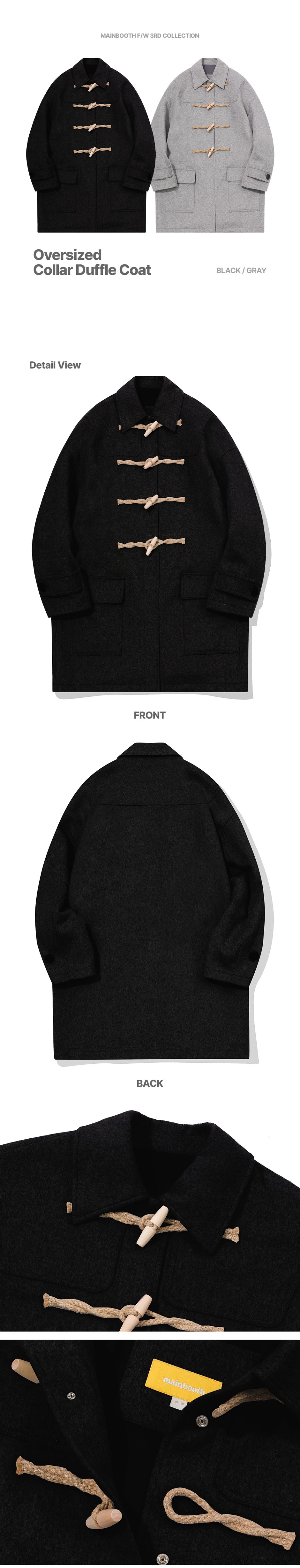 MUSINSA | MAINBOOTH Oversized Collar Duffle Coat(BLACK)