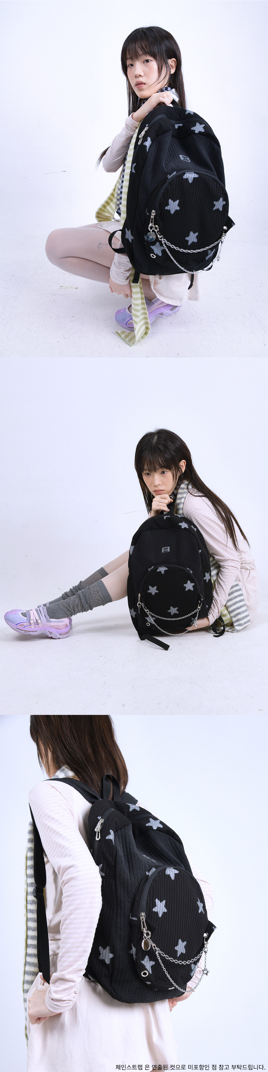 MUWM) Nest Backpack (Black Star)