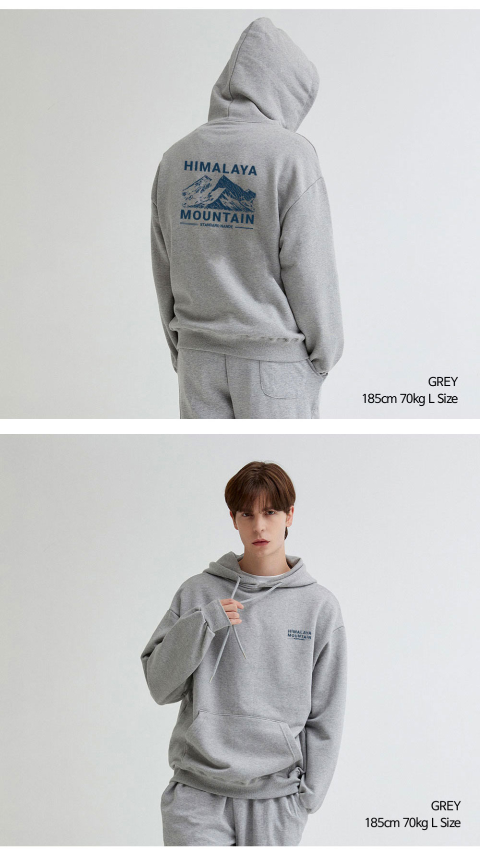 히말라야 산모양 전사를 찍은 그레이색상 후드티를 입은 남자 사진