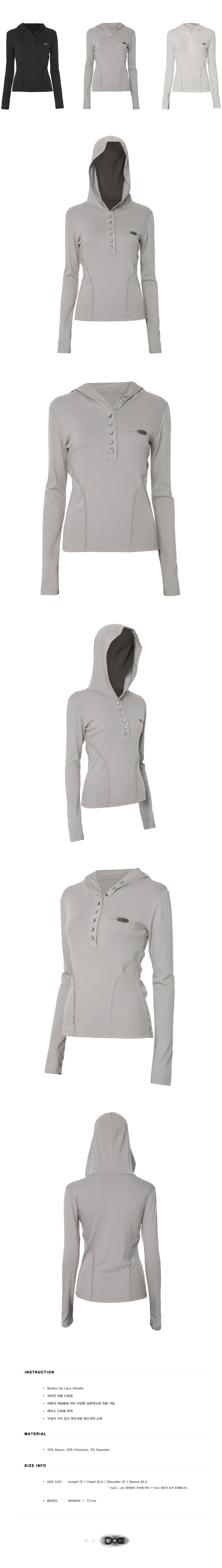 MUSINSA | FLAREUP Button Up Lace Hoodie (FL-148_Gray)