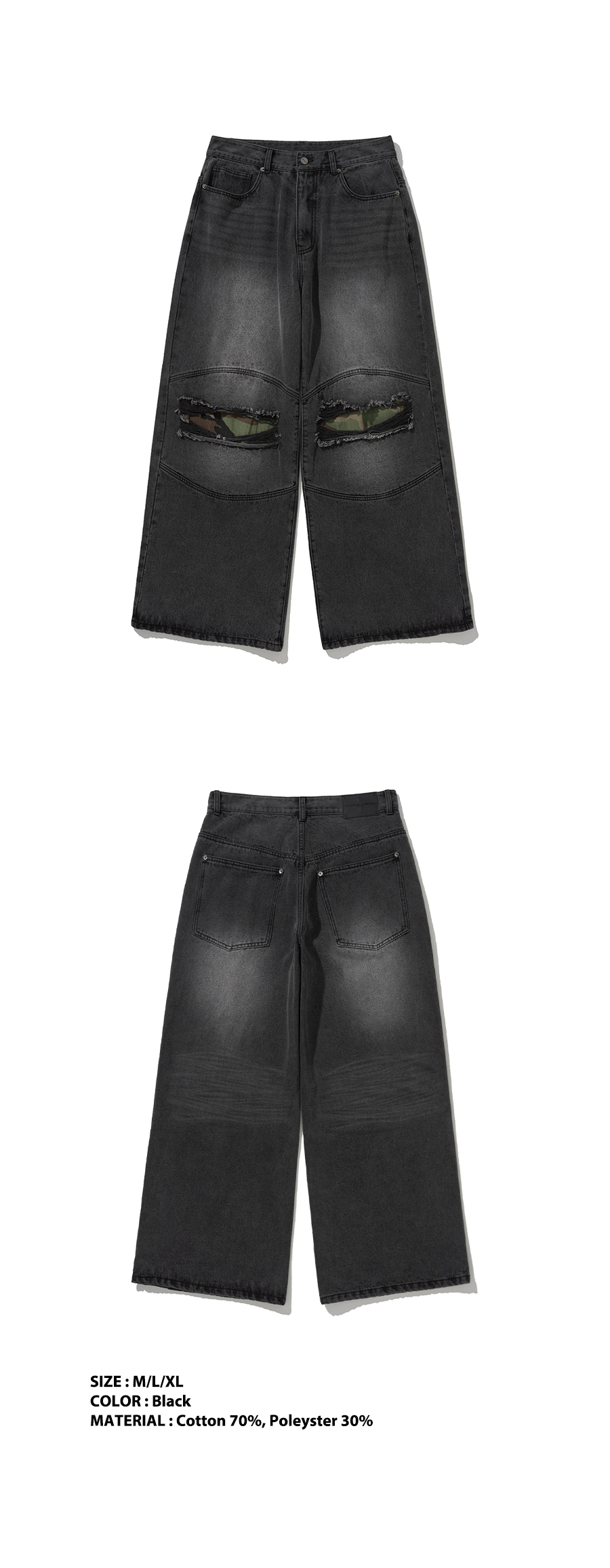 MUSINSA | NOT4NERD Camo Double Knee Flare Fit Denim Pants