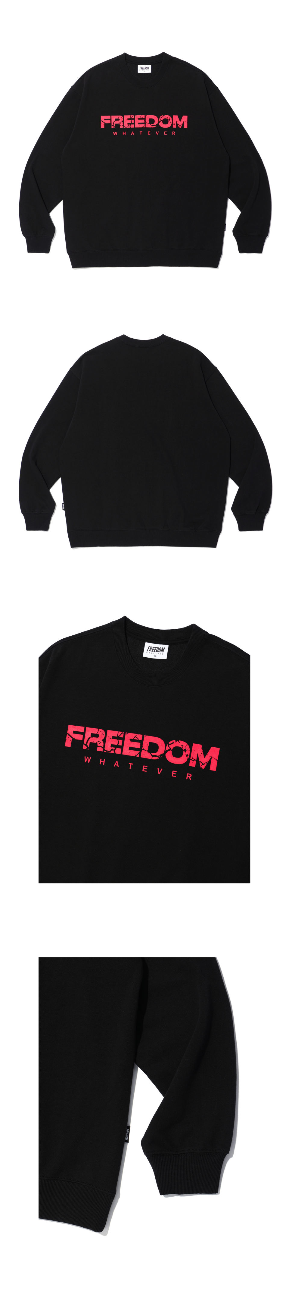 ☆FREEDOM☆ Fisher Logo Sweatshirt Melange FD24FMSS0170ME MUSINSA | FREEDOM Fisher Logo Sweatshirt (Black)