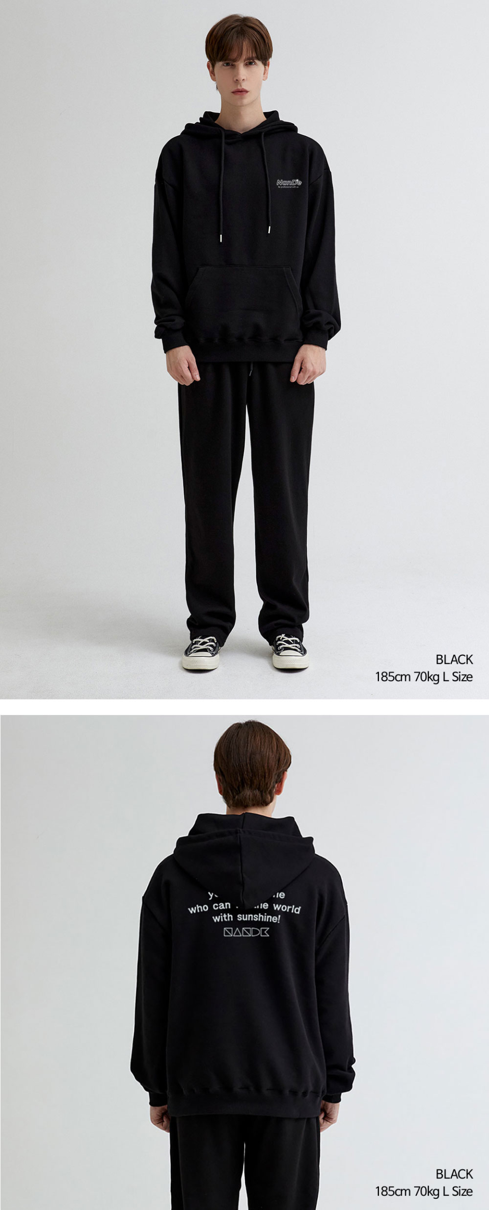 블랙색상 REMEMBER 전사가 찍힌 후드티를입은 남자 사진