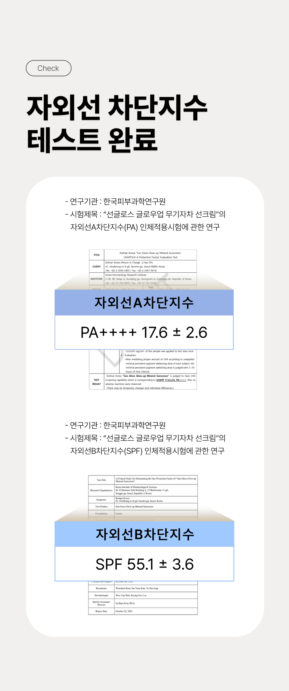 content-img-08