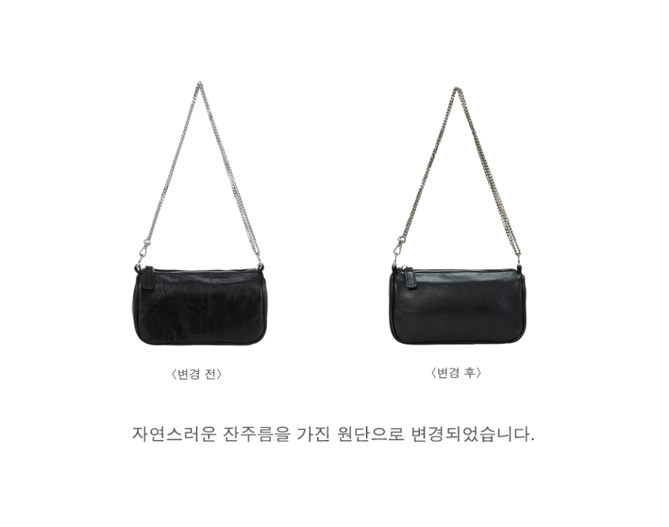 ★dumaro★ Tilt Chain Bag Silver MUSINSA | DUMARO Tilt Chain Bag / Black