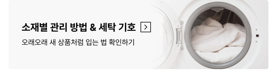 헤비웨이트 집업 후디 워시드 피그먼트 다크 플럼 상세 이미지 4