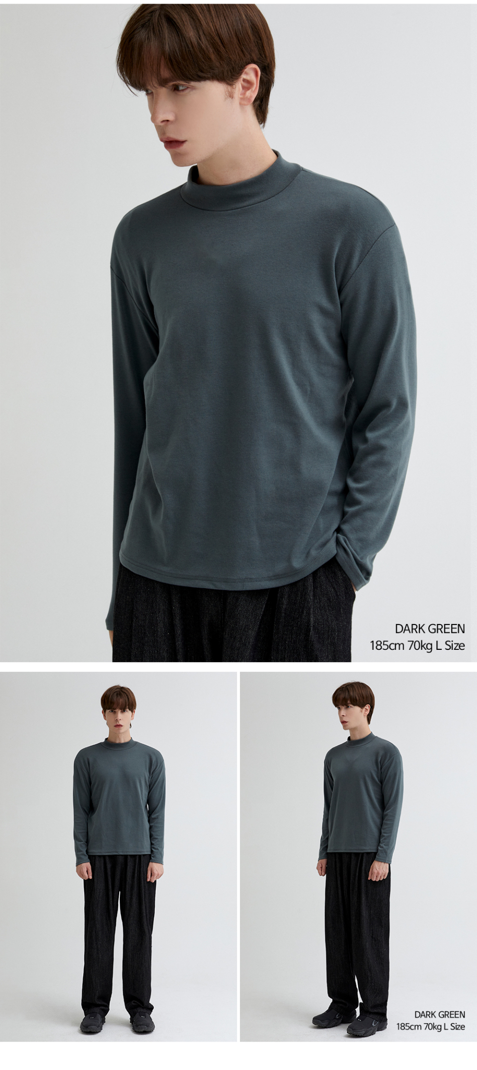 다크그린색상 하프 폴라 티셔츠를 입은 남자사진