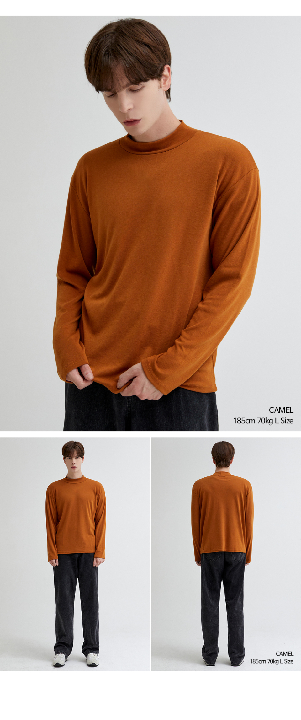 카멜색상 하프 폴라 티셔츠를 입은 남자사진