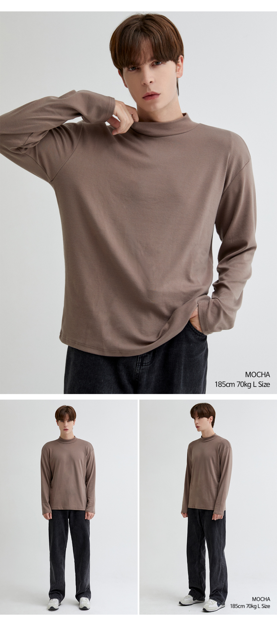 모카색상 하프 폴라 티셔츠를 입은 남자사진