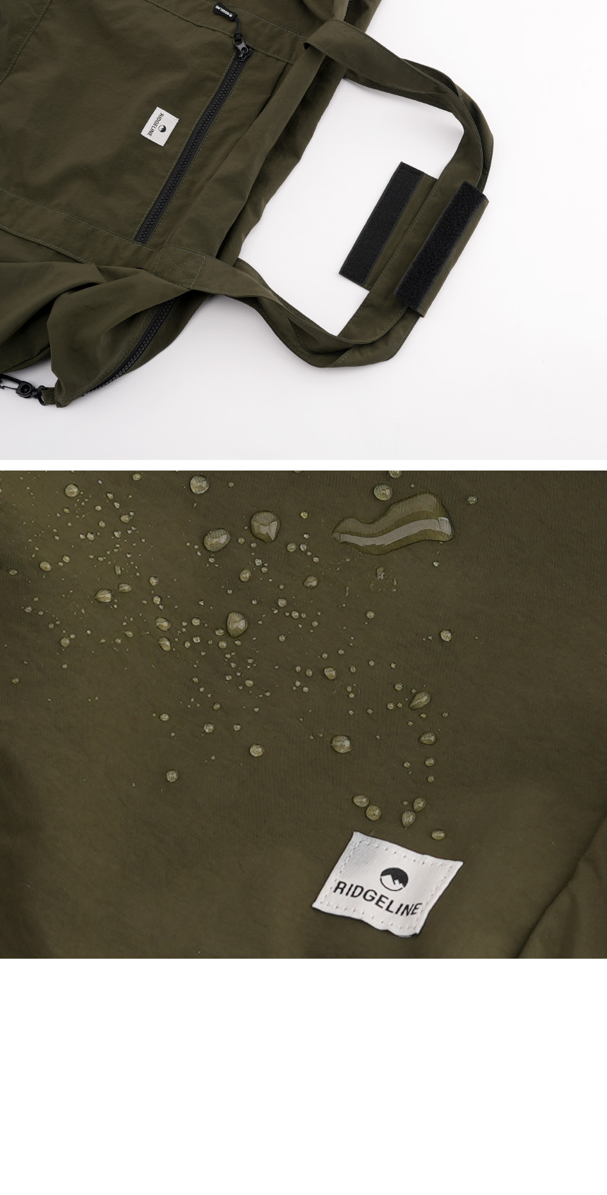 랏지라인 폴더블 보스턴백