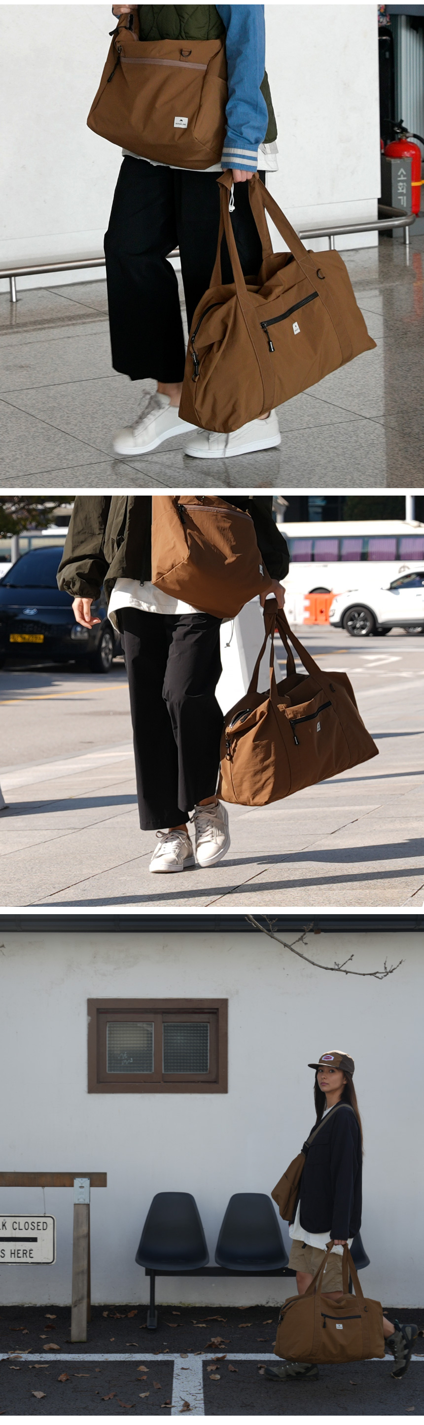 랏지라인 폴더블 보스턴백