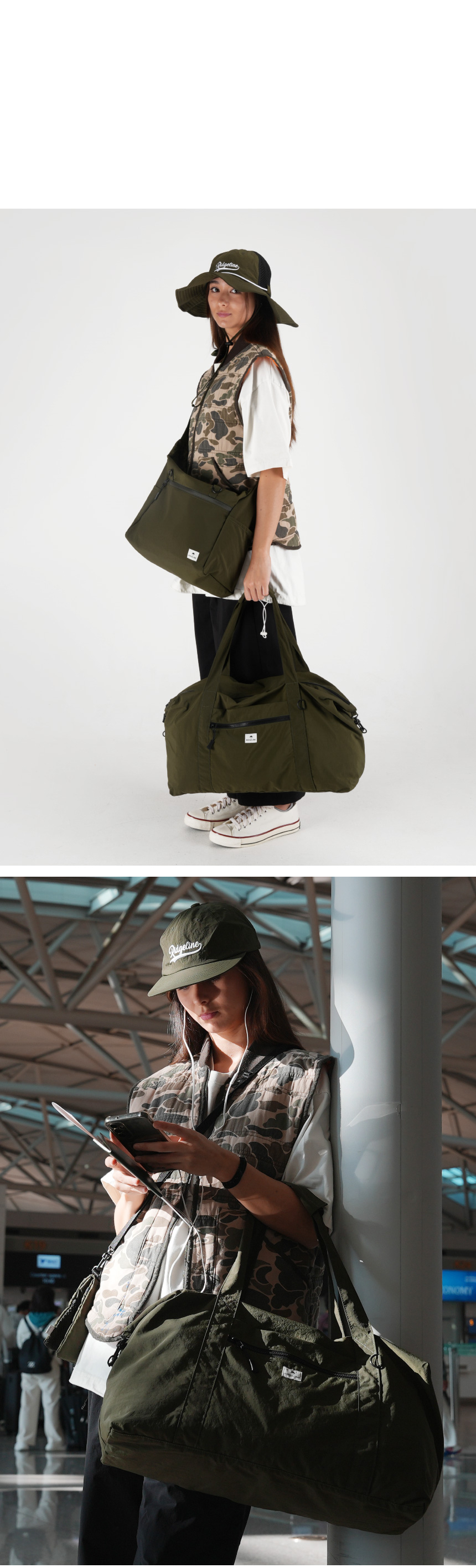 랏지라인 폴더블 보스턴백