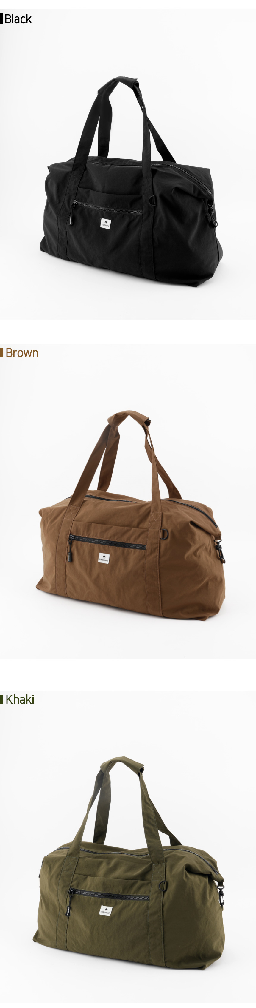 랏지라인 폴더블 보스턴백