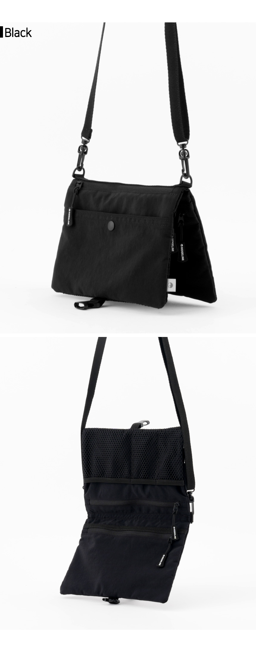 릿지라인 리버시블 크로스백