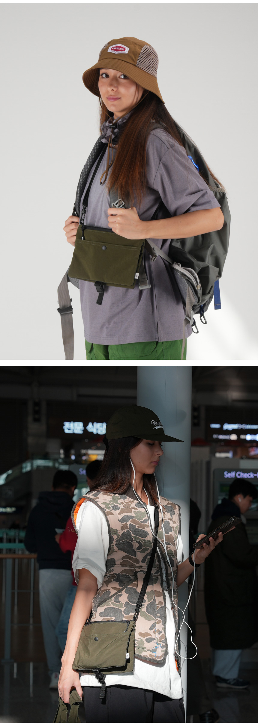 릿지라인 리버시블 크로스백