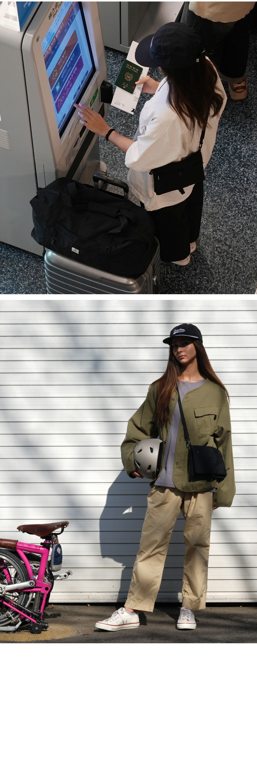 릿지라인 리버시블 크로스백