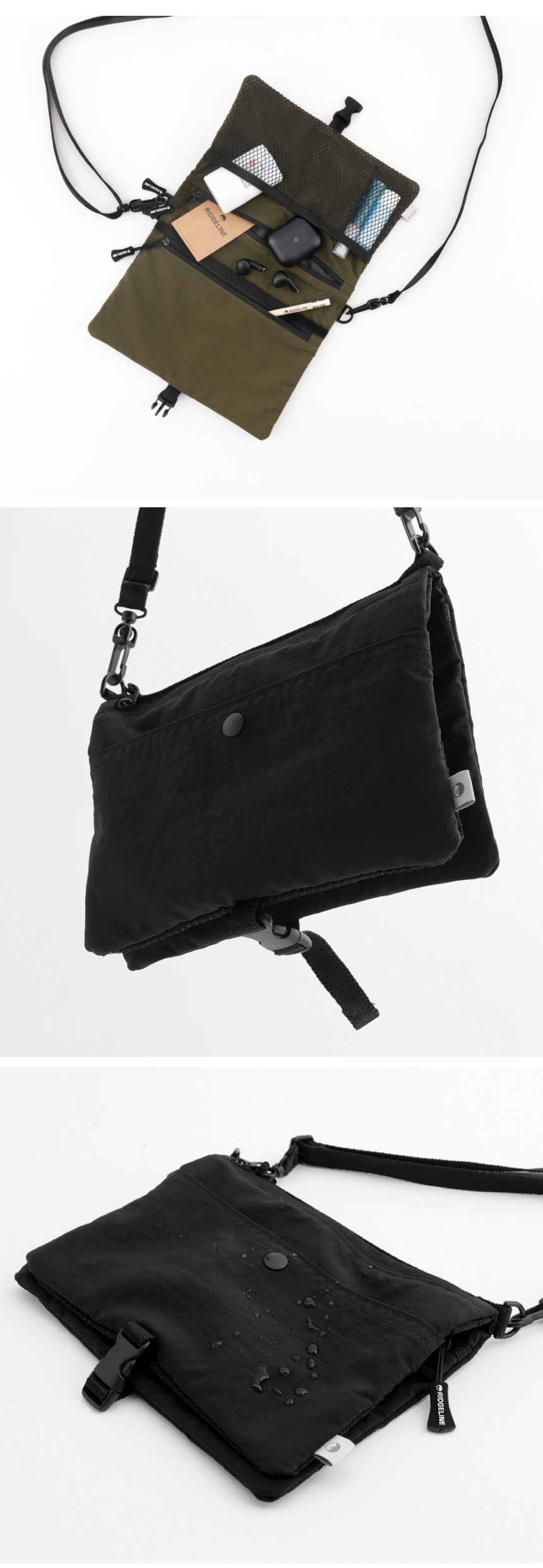 릿지라인 리버시블 크로스백