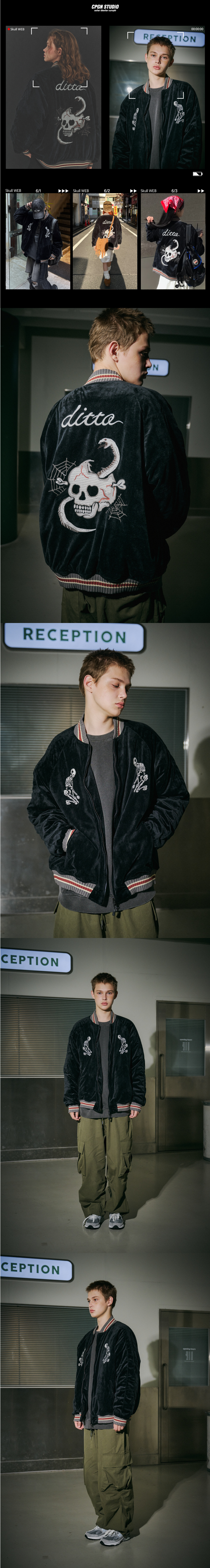 MUSINSA | CPGN STUDIO Skull Web Souvenir Jacket Black