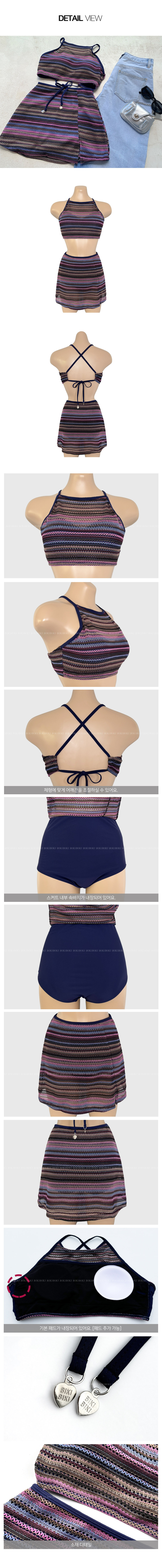 샹그리아 상세이미지