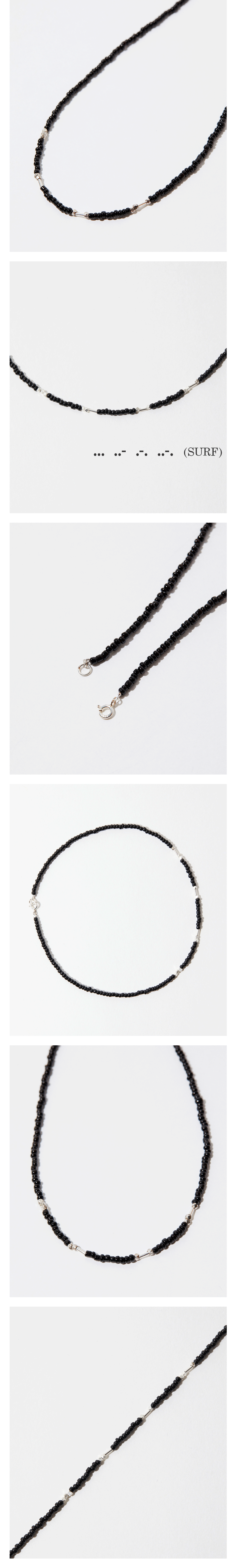 모스코드 목걸이