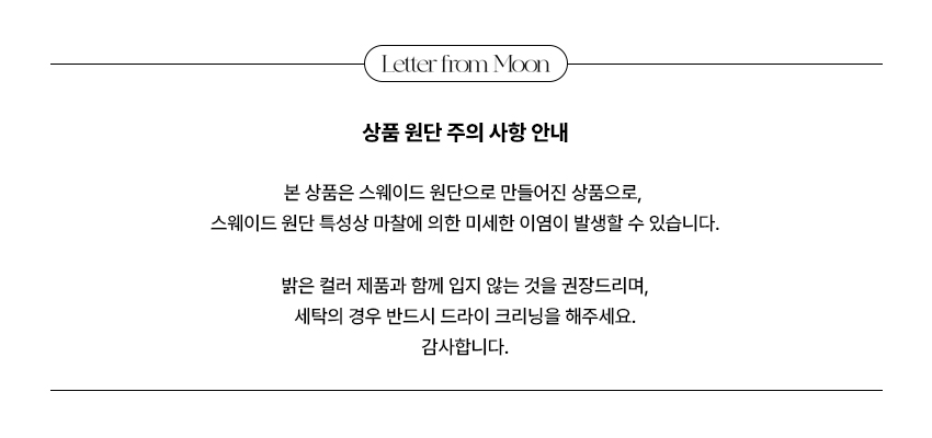 LETTER FROM MOON♥ Teddy Toggle Button Mustang Jacket MUSINSA | LETTER FROM MOON Teddy Toggle Button Mustang