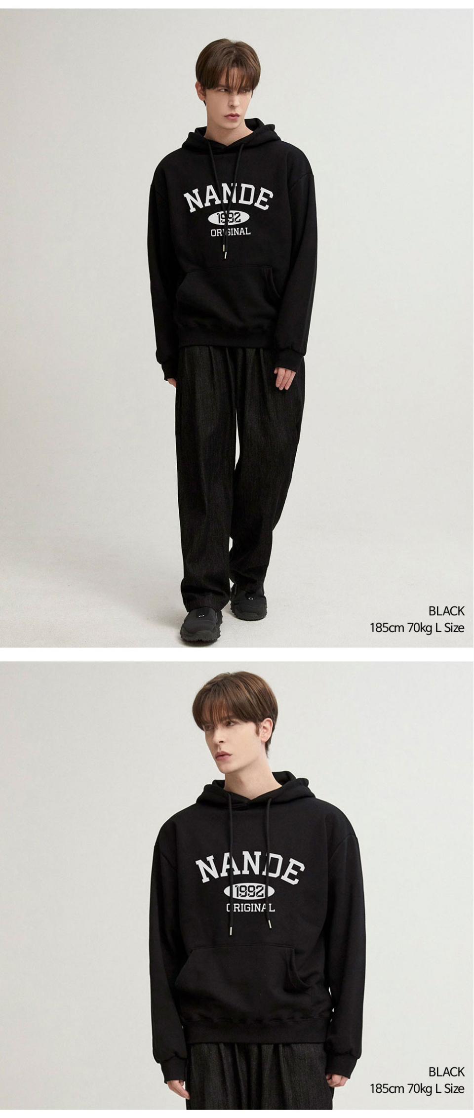 블랙색상 오리지널 맨투맨을 입은 남자 사진