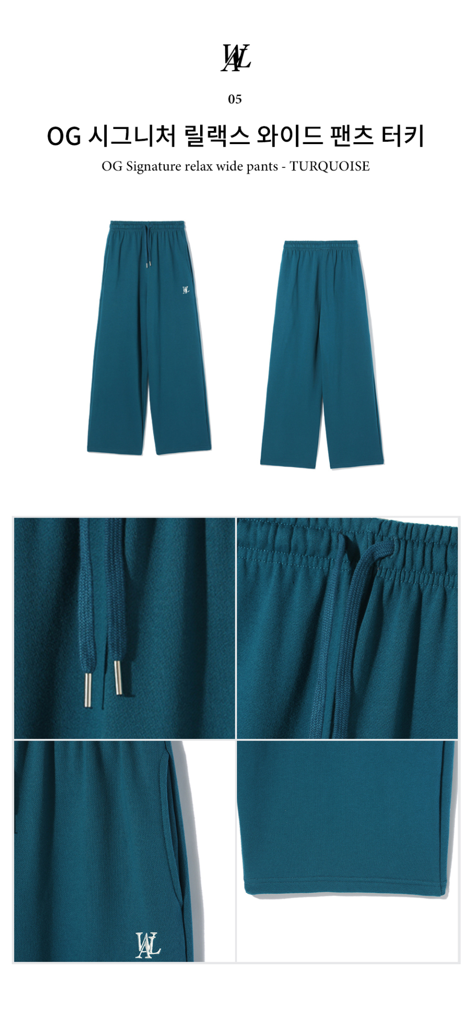 パンツ WOOALONG Signature relax wide pants NAVY WL230JLP02UNAV Signature relax wide pants (시그니처 릴랙스 와이드 팬츠)