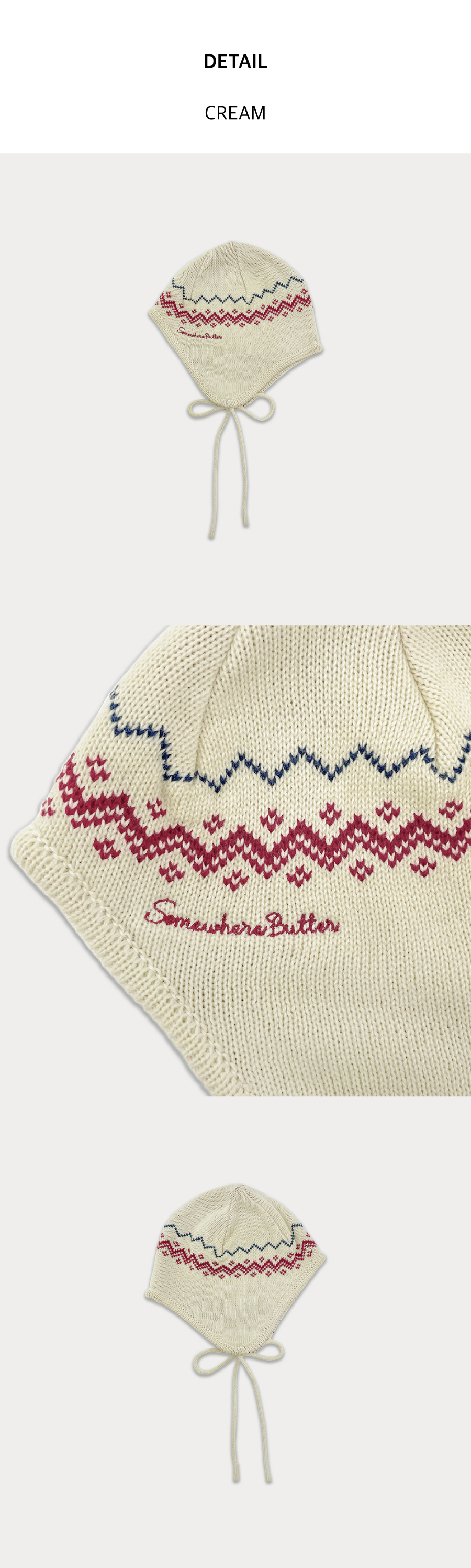 [SOMEWHERE BUTTER]★24FW★韓国人気★Pita Nordic Beanie MUSINSA | SOMEWHEREBUTTER Pita Nordic Beanie - 2Color