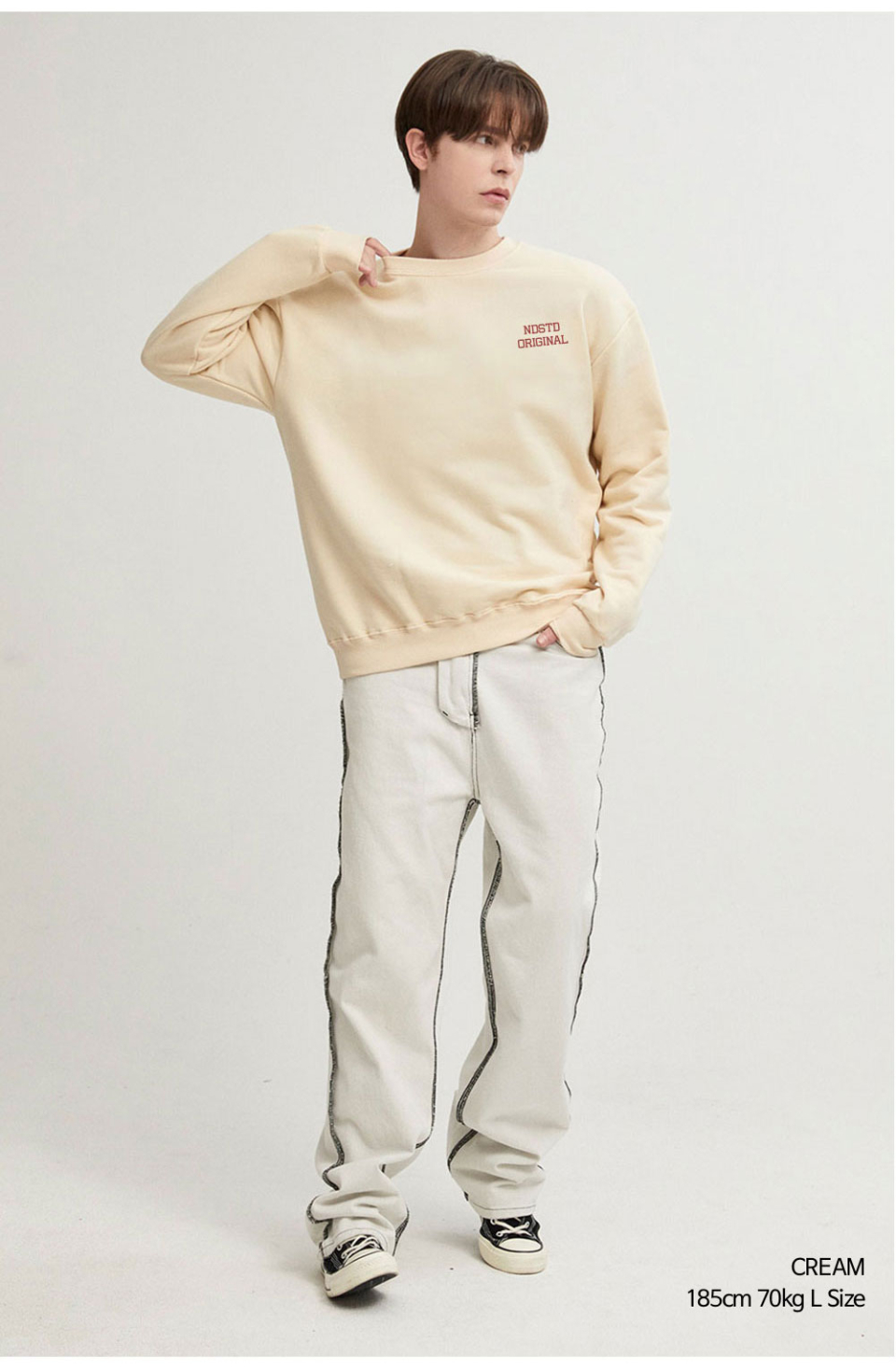 크림색상 NDST 전사 프린팅 맨투맨 사진