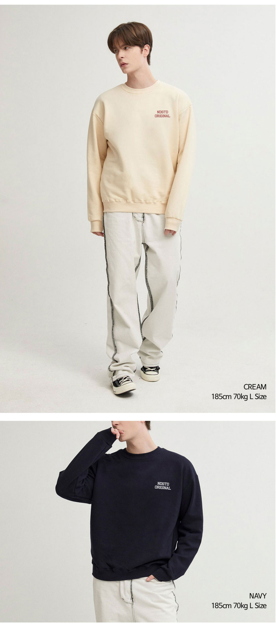크림색상 NDST 전사 프린팅 맨투맨 사진,네이비색상 NDST 전사 프린팅 맨투맨 사진