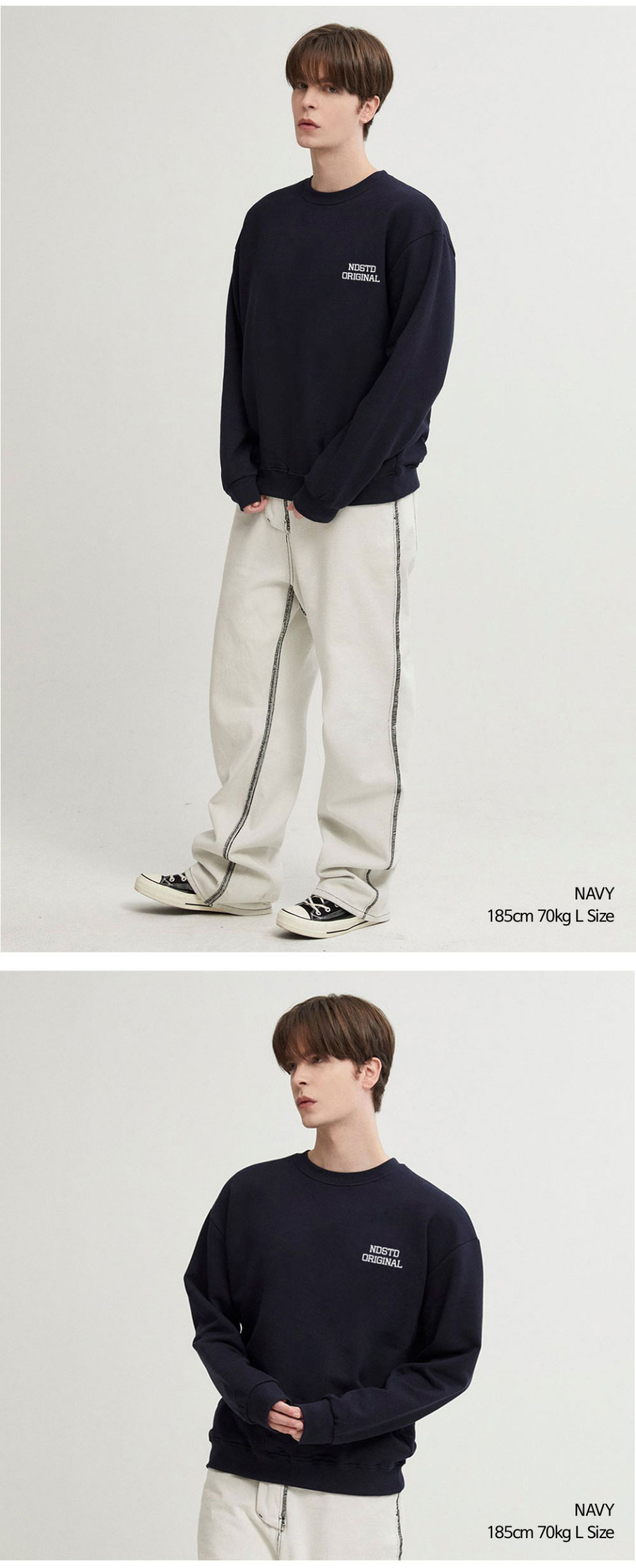 네이비색상 NDST 전사 프린팅 맨투맨 사진