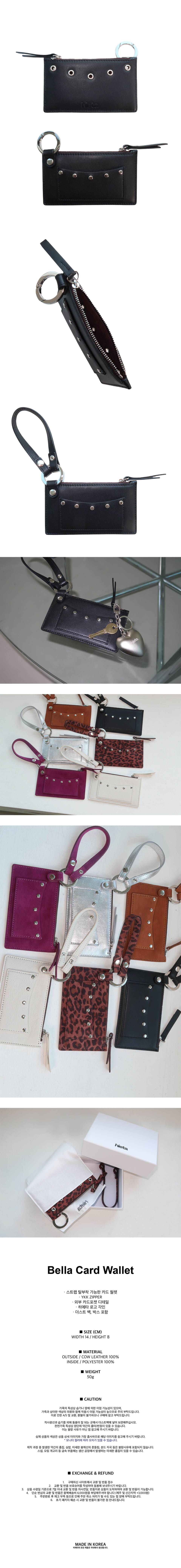 [hieta] / ☆ Bella Card Wallet / Black Geek Office / ギークオフィス】HIETA / ヒエタ BELLA CARD