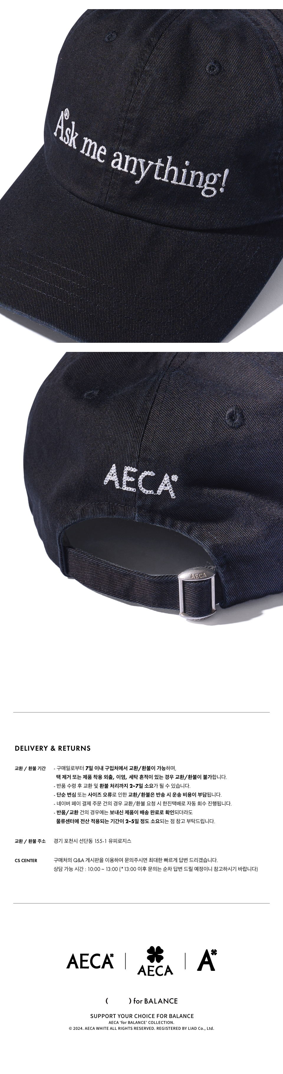 キャップ AECA WHITE ASK CAPBLACK MUSINSA公式 | AECA WHITE ASK CAP-BLACK
