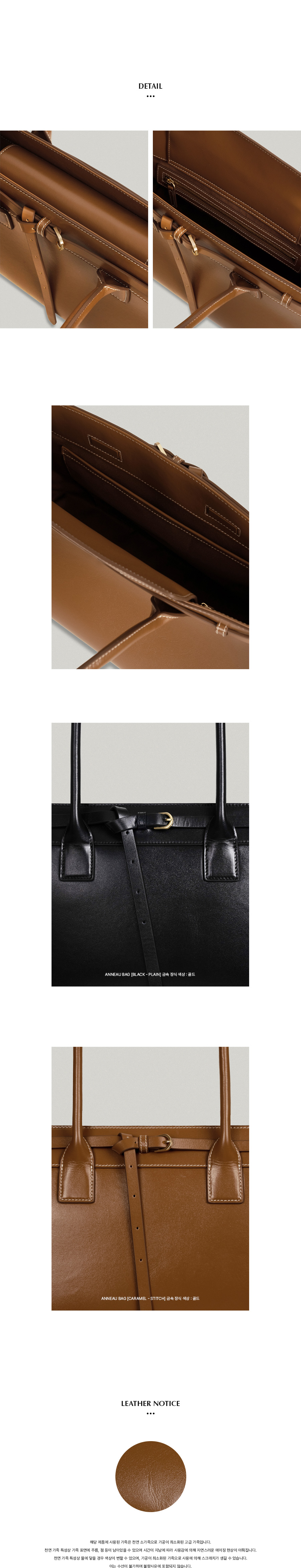 【FOLNUA】ANNEAU BAG MUSINSA | FOLNUA ANNEAU BAG [BLACK - PLAIN]